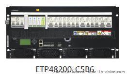 ETP48200-C5B6华为嵌入式电源